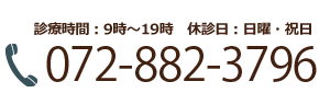 dbF072-882-3796